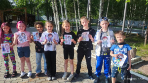 Секретная сборка квадронавта